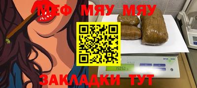 гашиш Нарткала