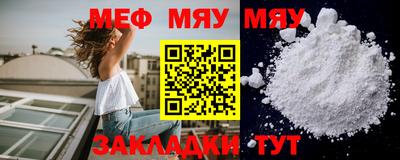 гашиш Нарткала