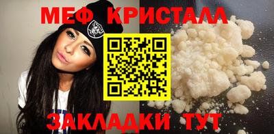 гашиш Нарткала