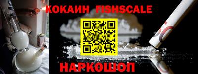 гашиш Нарткала