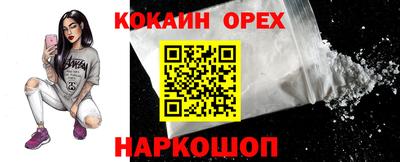 гашиш Нарткала