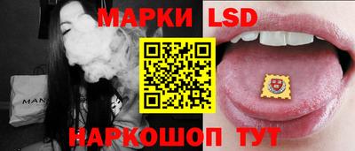 метамфетамин Нальчик