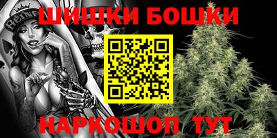 PSILOCYBIN Наро-Фоминск