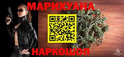 гашиш Нарткала
