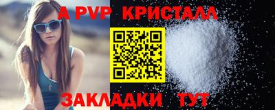 гашиш Нарткала
