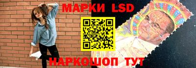 метамфетамин Нальчик