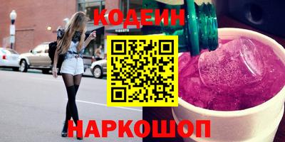 гашиш Нарткала