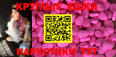 гашиш Нарткала