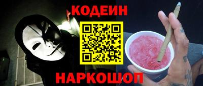 гашиш Нарткала