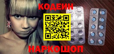 PSILOCYBIN Наро-Фоминск
