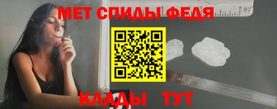 PSILOCYBIN Наро-Фоминск