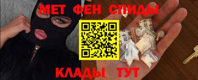 гашиш Нарткала
