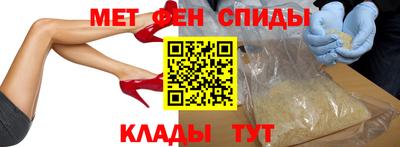гашиш Нарткала
