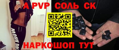 гашиш Нарткала