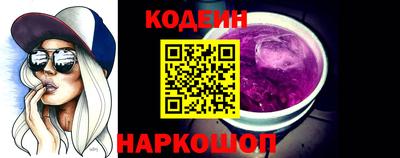 PSILOCYBIN Наро-Фоминск