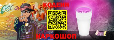 PSILOCYBIN Наро-Фоминск