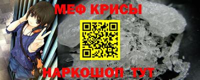 гашиш Нарткала