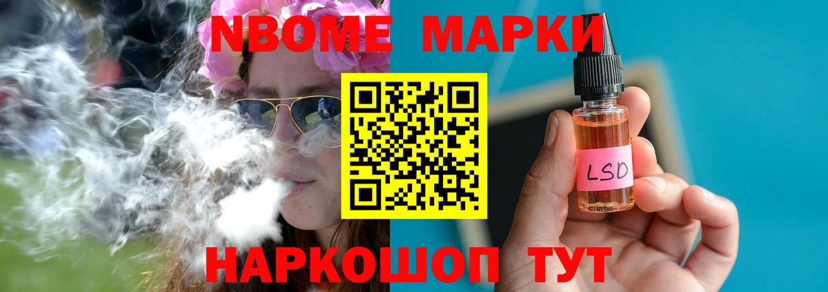 LSD-25 экстази кислота  Лсд 25 экстази  Энгельс  Вход с VPN  блэк спрут tor  Лсд 25 экстази ecstasy 